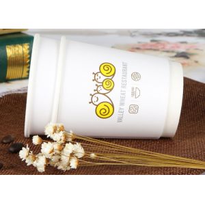 Size 12oz 16oz 20oz Cute Disposable Coffee Cups To Go For Hot Drinks