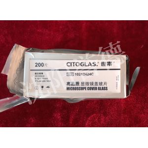 Quality High Transparent Histology Consumables , Microscope Glass Slides And Coverslips 24mm × 24mm for sale