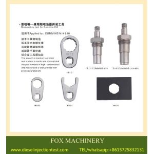 China EUI EUP TOOLS-VOLVO EUI DISMOUNTING TOOLS on sale