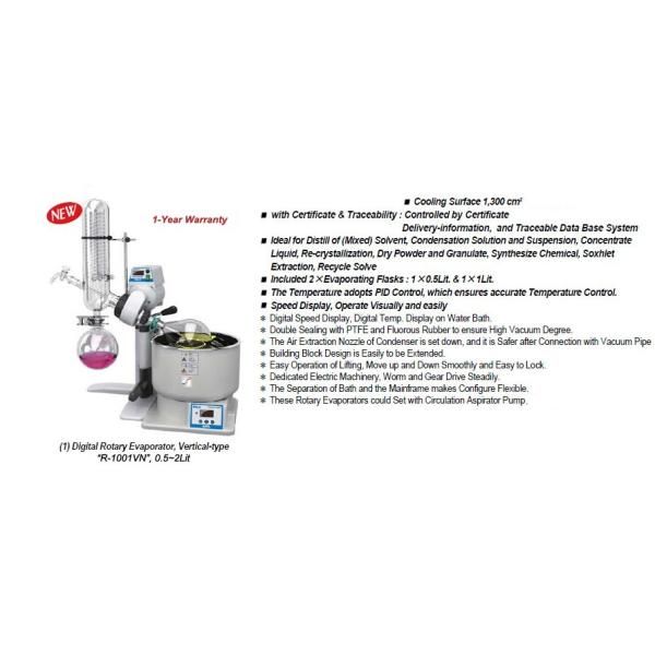 0.5~2Liter,5Liter,10Liter,20Liter,50Liter Digital Rotary Evaporator