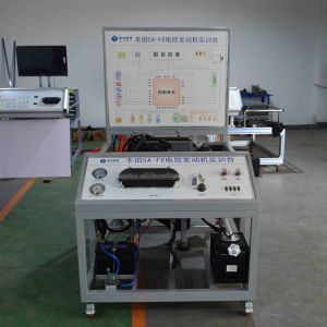 Toyota 8A-FE Gasoline Engine Trainer Maintenance Automotive Trainers