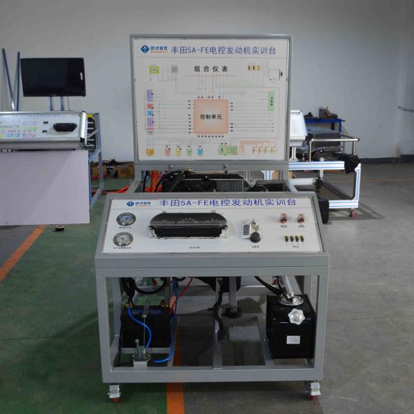 Buy Toyota 8A-FE Gasoline Engine Trainer Maintenance Automotive Trainers at wholesale prices