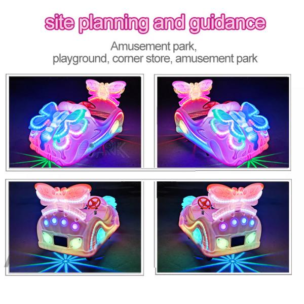 Luminous Butterfly Kids Bumper Car Powered By 24v Battery