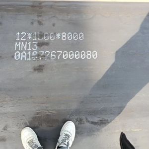 Q235 Mild Black Carbon Steel Plate Cutting Hot Rolled 600mm