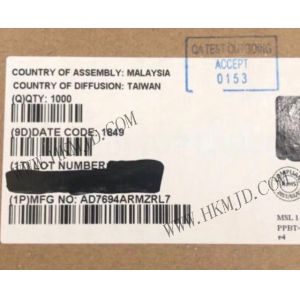 China Integrated Circuit Chip AD7694ARMZ
 16-Bit 250kSPS Analog to Digital Converter
 on sale