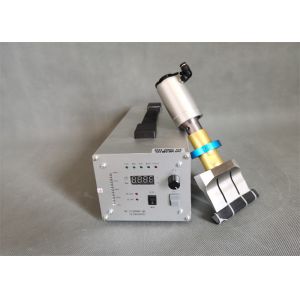 Digital 800W Ultrasonic Rubber Cutter 40Khz With Titanium Blade