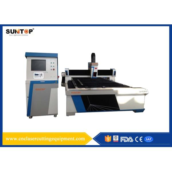 Buy Laser Power 800W Fiber Laser Cutter Automatic Following And Detective at wholesale prices