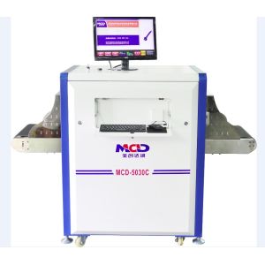 High Sensitive X Ray Inspection Machine , 0.22m/s 34mm Steel Luggage Scanner