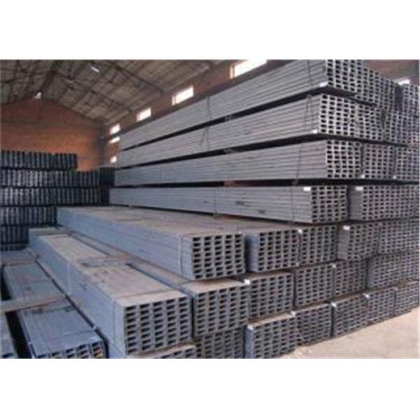 Mining U Type Structural Steel Beams Free Samples GB4697-1991 Standard