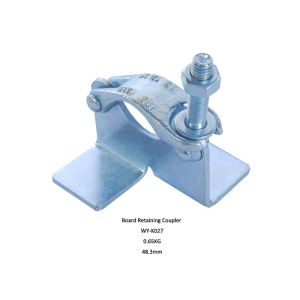 Quality Standard scaffolding Forged Coupler / Clamp Board Retaining , scaffold putlog for sale