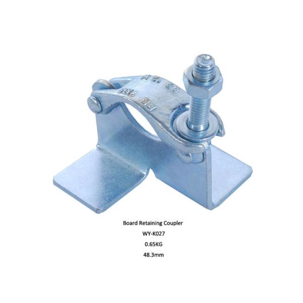 Standard scaffolding Forged Coupler / Clamp Board Retaining , scaffold putlog