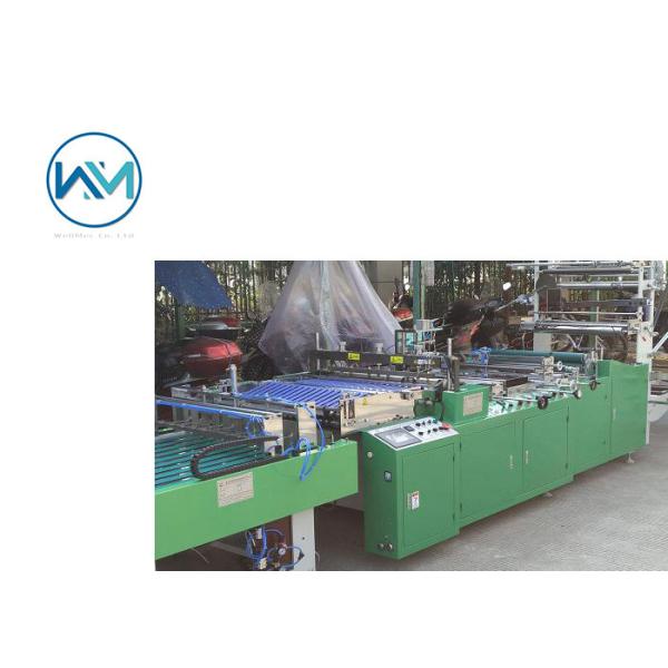 Square bottom Bag OPP PE Side Sealing Bag making machine For Bread Bag / gift bag