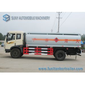 Carbon Steel 8m3 Transport Oil Tank Trailer 4x2 7900x2380x3150mm