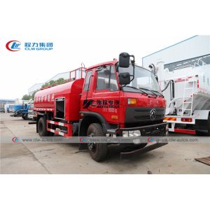 Dongfeng 170HP 8m3 Carbon Steel Water Tanker Fire Brigade Truck