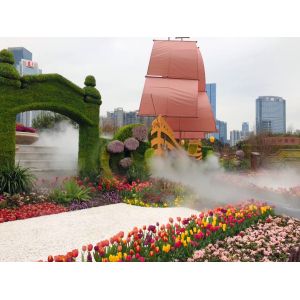 Water Mist Spray Nozzle 3/8" Brass Terminal Connector