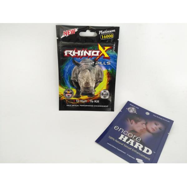 Buy Custom printing mylar foil three side sealed k pouch bags for capsule packaging at wholesale prices