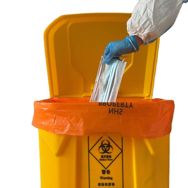 Side Gusset Bag Medical Waste Bag Recyclable and Biodegradable for Hospital Clinic