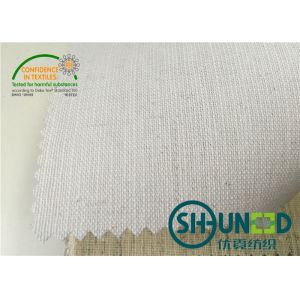 Class Suit Bonded Interlining , Bump Interlining Canvas Fabric