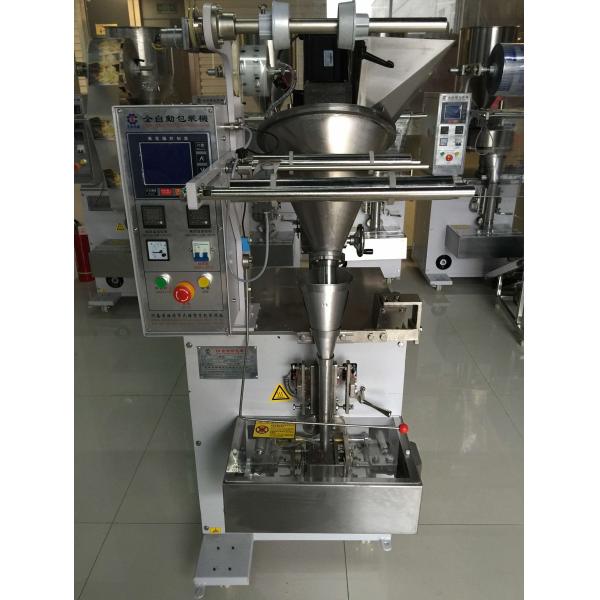 Buy Electric Automatic Powder Packing Machine With 5- Inch Large Screen LCD at wholesale prices