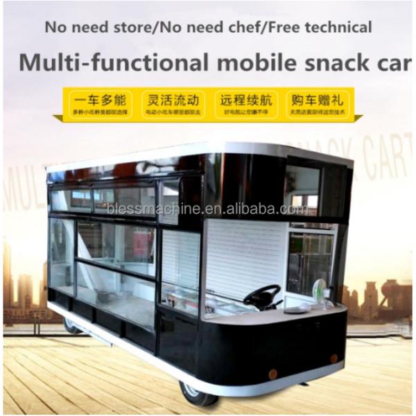 40kms per hr Mobile Food Carts Hot Dog Vending Trailer with Optional Configuration