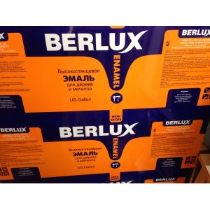 Lacquered Tinplate Steel Sheet printing tinplate tinplate with lacquer EN10202