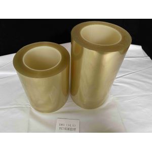 Quality Plastic Core Double-Sided Film Transfer Tape With High Viscosity And Easy To Tear for sale