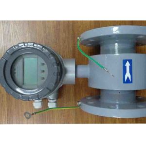 Industrial Electromagnetic Flow Transmitter / Electronic Flow Meter Fully Welded