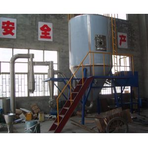 China High Efficiency Centrifugal Spray Dryer on sale