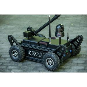 Smart Counter Terrorism Equipment X Ray Bomb Defusing Robots 80kg Weight