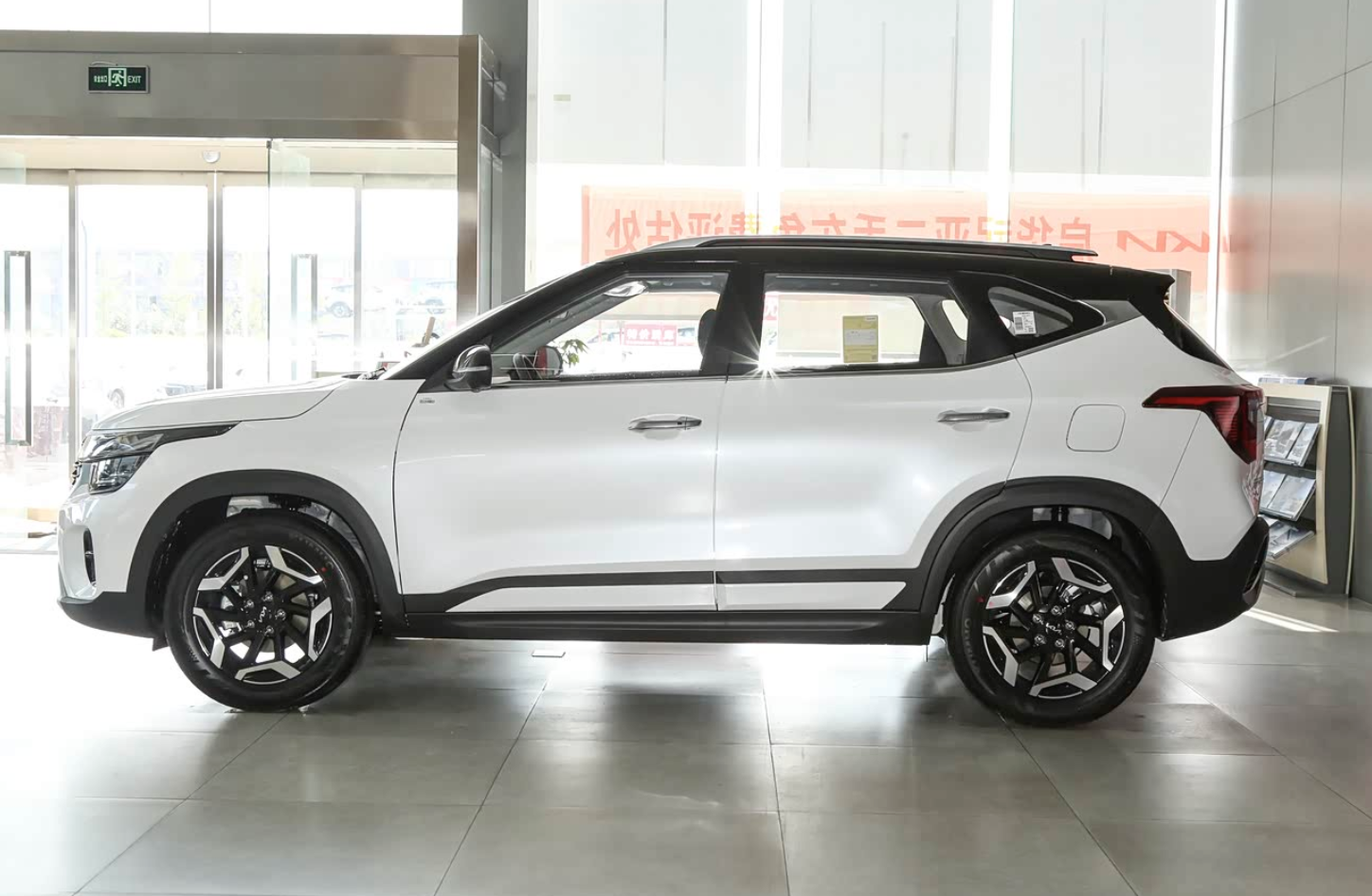 Kia Seltos 2026 1.5L IVT Premium Edition Gasoline Car