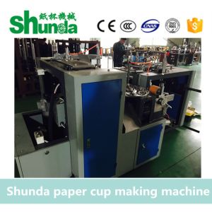 Disposable Tea Paper Cup Making Machine With Ultrasonic And Hot Air System