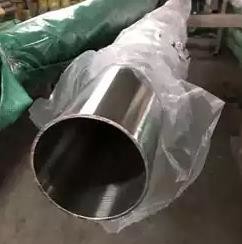 304 Stainless Steel Pipe Welding
