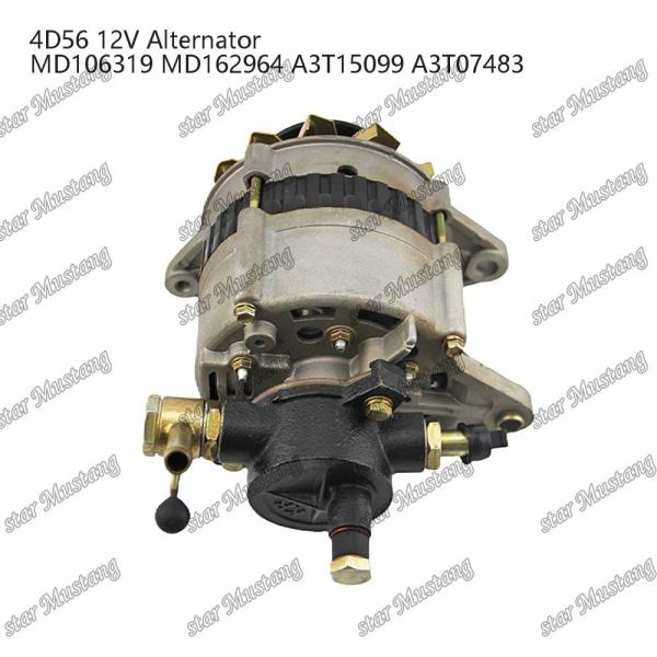 Buy Alternator 4D56 12V MD106319 MD162964 A3T15099 A3T07483 at wholesale prices