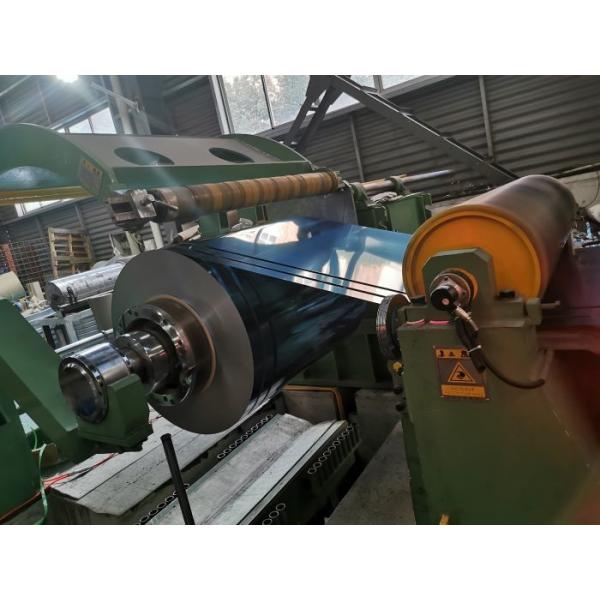 Buy 16mm Thick Stainless Steel Slitting Machine / Steel Coil Slitting Line at wholesale prices