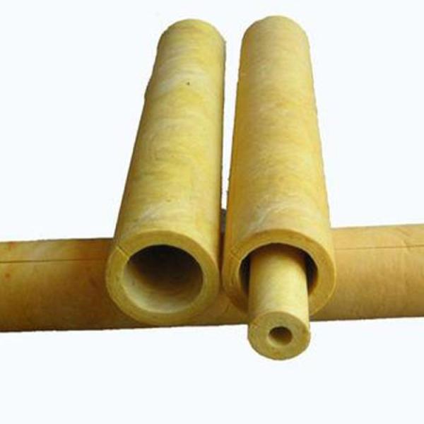 Modern Design Rock Wool Tube Shell Fireproof Rock Wool Insulation Pipe with