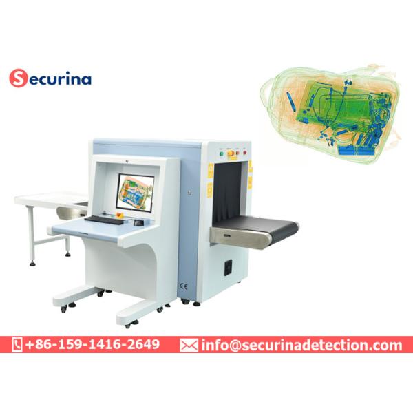 Buy Energy Conservation X Ray Baggage Scanner Strong Anti Interference Function at wholesale prices