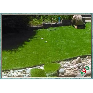 Quality Natural Soft Feeling Garden Artificial Grass , Fire Resistance Garden Turf for sale