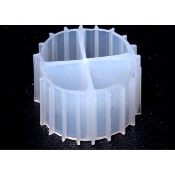 White Color Fish Pond Virgin HDPE Biocell Bio Filter Media Good Surface Area
