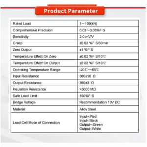 Arm Force Sensor For Tension And Compression Measurement Rated Load 1-100kN