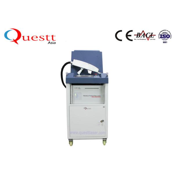 Fiber 1000w Laser Rust Removal Machine For Metal Rust Painting / Oxide Coating