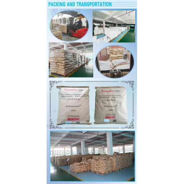 Sungallon GP410 Series TPE Thermoplastic Elastomer Granules High-Tensile-Strength for Toy Manufacturing 6