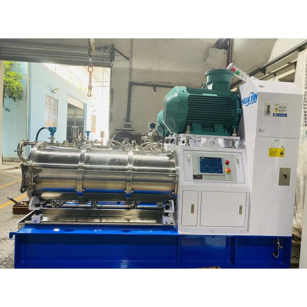 Buy Coarse/ Finishing Grinding Horizontal Bead Mill Disc Type Static / Dynamic Discharge at wholesale prices