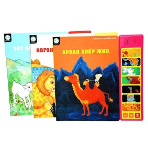 OEM Textbook Paperback Book Printing