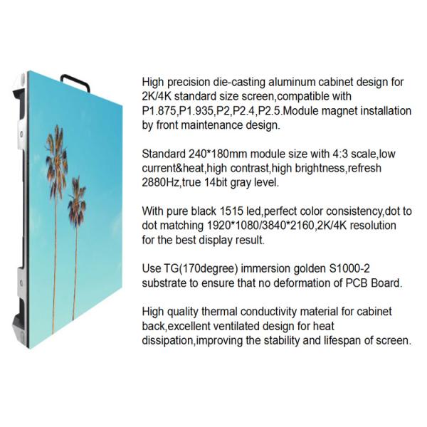P2.5mm Indoor LED Video Wall Display