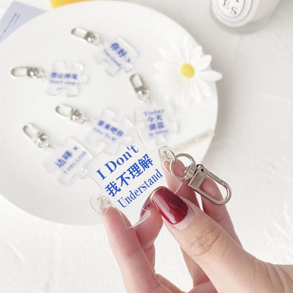 2mm Thickness Transparent Acrylic Keychain Metal Ring Customized Design Acrylic