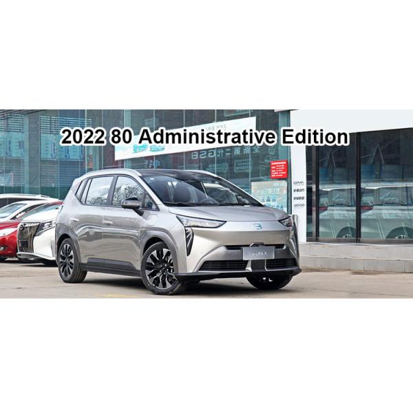 Maximum Speed of 150 km/h Aion Y 2022 80 Executive Edition Electric SUV with 5 Seats