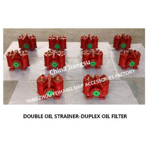 CB/T425-1994 CRUDE OIL FILTER-LOW PRESSURE CRUDE OIL FILTER