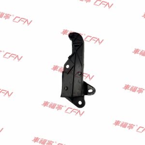 NEW FOR TESLA MODEL 3 2017-2023 FRONT HOOD LOCK BRACKET RIGHT 1-1522286K61