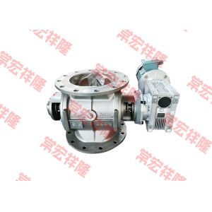 Stainless Steel Rotary Valves For Conveying Food Grade Materials