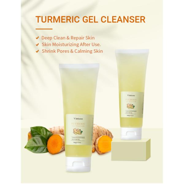 Tumeric Moisturizing Skin Care Face Wash Organic Turmeric Facial Wash Deep Cleansing Oil Control Turmeric Gel Cleanser